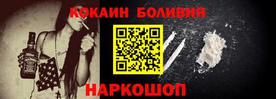 прущие грибы Рязань