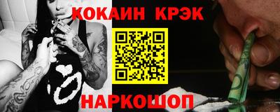 прущие грибы Рязань