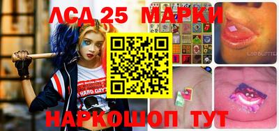 кокаин Рузаевка