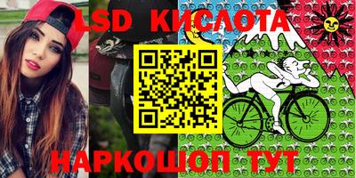 кокаин Рузаевка