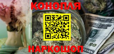 марки nbome Рыбинск