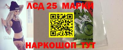 прущие грибы Рязань