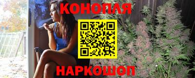 кокаин Рузаевка