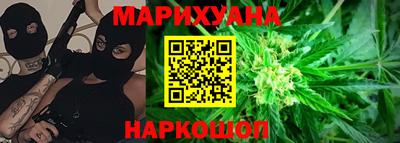 кокаин Рузаевка