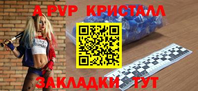 прущие грибы Рязань