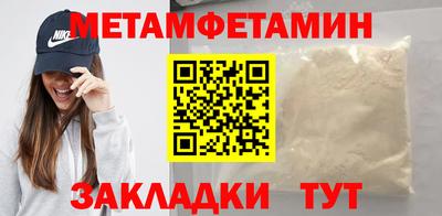 прущие грибы Рязань