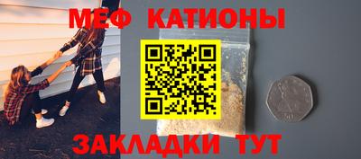 марки nbome Рыбинск