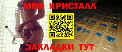 прущие грибы Рязань